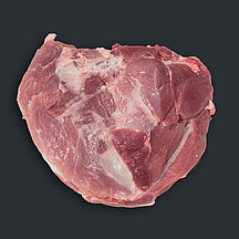 Oberschale mit Deckel vom Schwein vor dunklem Hintergrund.